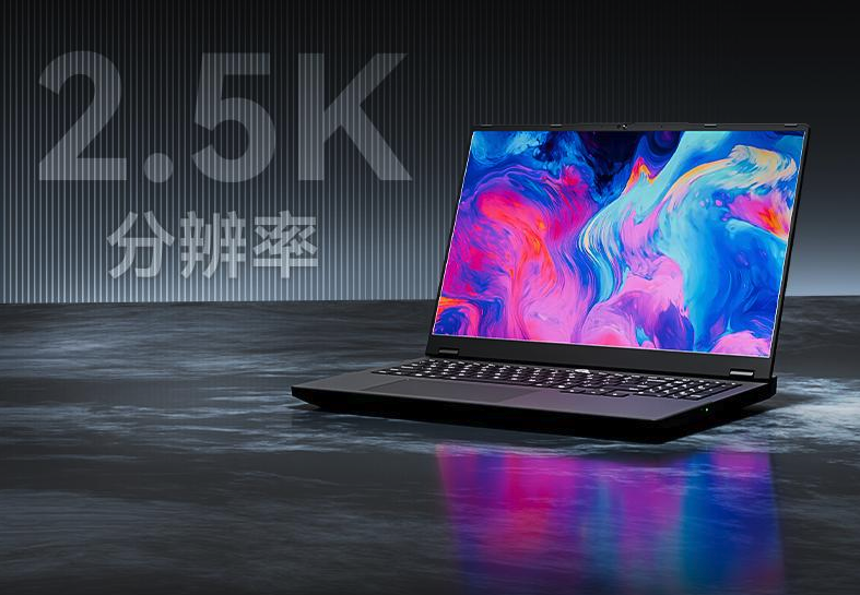 玄派玄机16 2026笔记本电脑正式上架 首发到手价22999元